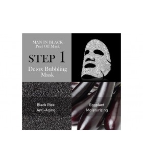 OMG! MAN IN BLACK PEEL OFF MASK KIT DOUBLE DARE OMG -  7.92