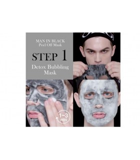 OMG! MAN IN BLACK PEEL OFF MASK KIT DOUBLE DARE OMG -  7.92