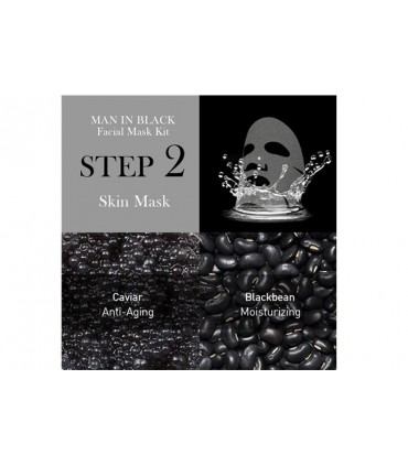 OMG! MAN IN BLACK FACIAL MASK KIT DOUBLE DARE OMG -  6.32