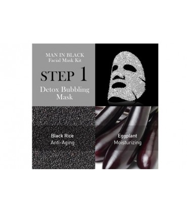 OMG! MAN IN BLACK FACIAL MASK KIT DOUBLE DARE OMG -  6.32